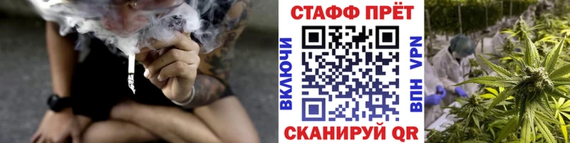 Купить Alpha PVP  Марихуана  Кокаин  Меф мяу мяу  ГАШ  Удачный