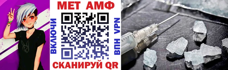 Купить  Удачный  АМФ Premium 