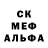 Первитин винт Semikus