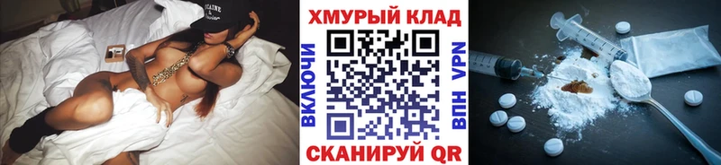 Купить  Удачный  Героин VHQ 
