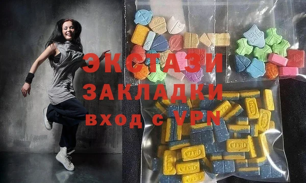 spice Кулебаки