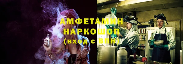 spice Кулебаки