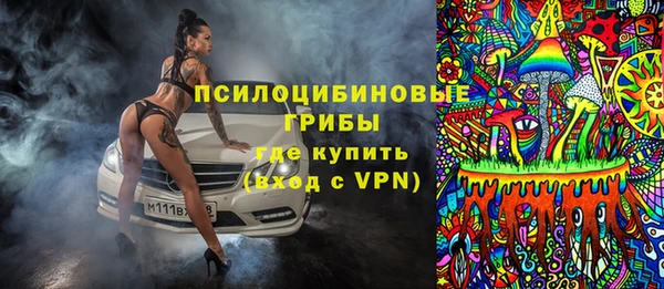 каннабис Кукмор