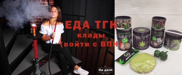 каннабис Кукмор