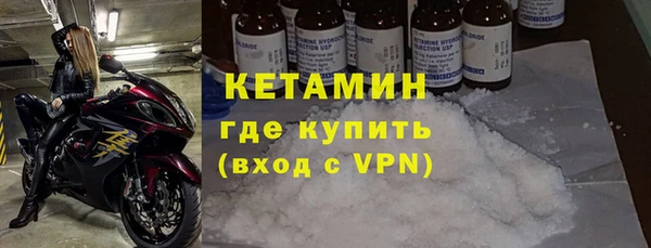 spice Кулебаки