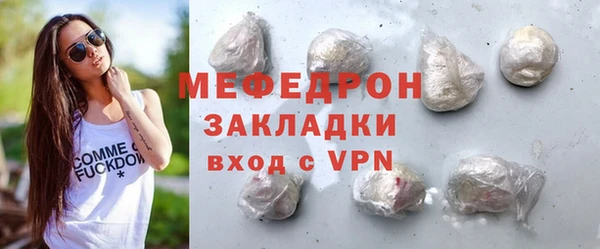 spice Кулебаки