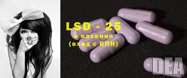 MDMA Premium VHQ Куйбышев