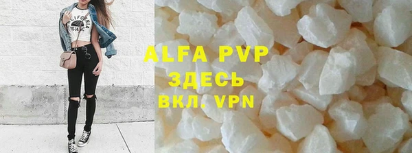 spice Кулебаки