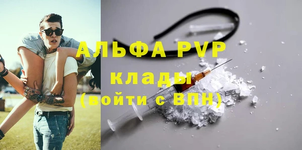 spice Кулебаки