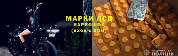 spice Кулебаки