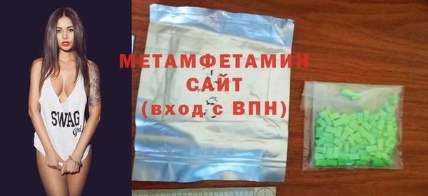 spice Кулебаки