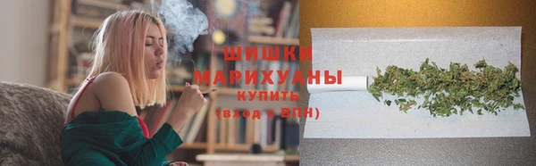 MDMA Premium VHQ Куйбышев