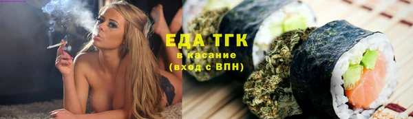 spice Кулебаки