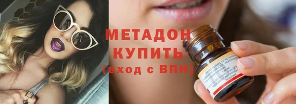 каннабис Кукмор