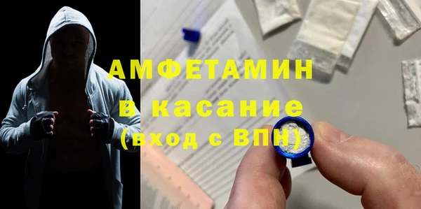 каннабис Кукмор