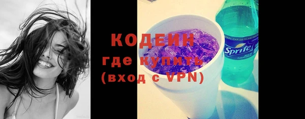 каннабис Кукмор