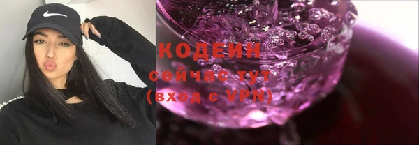 spice Кулебаки