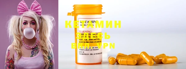 MDMA Premium VHQ Куйбышев