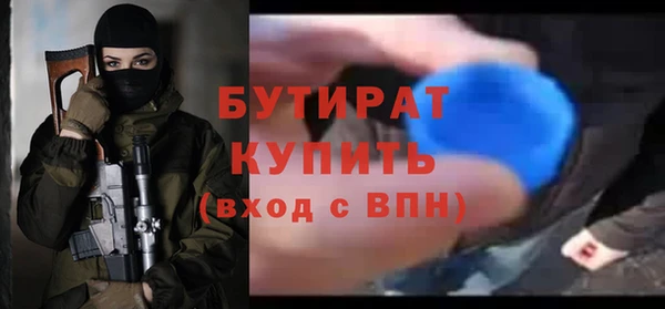 MDMA Premium VHQ Куйбышев