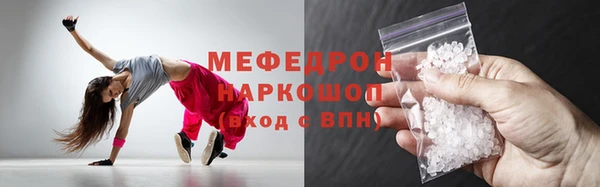 каннабис Кукмор