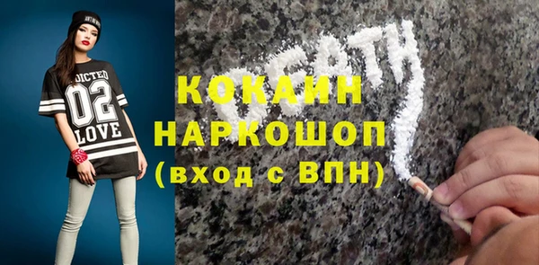 spice Кулебаки