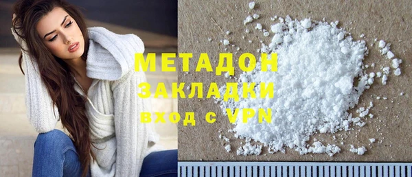 spice Кулебаки
