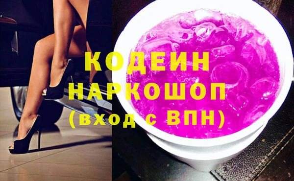 каннабис Кукмор
