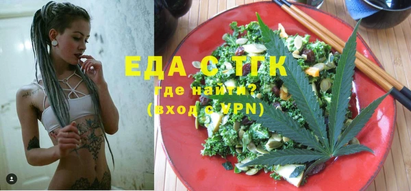 MDMA Premium VHQ Куйбышев
