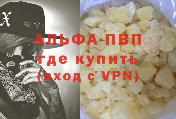spice Кулебаки