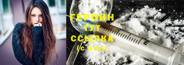 MDMA Premium VHQ Куйбышев