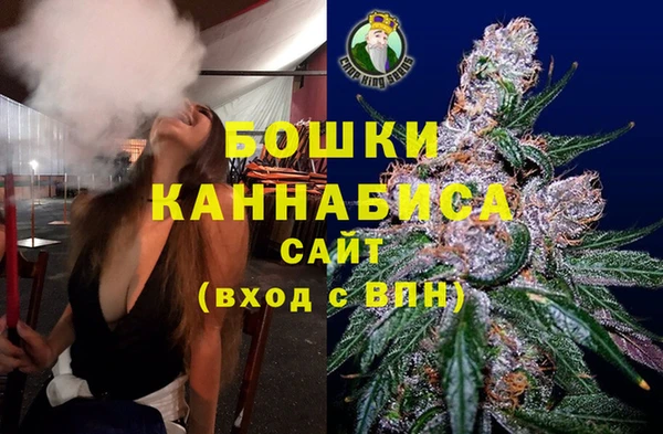 каннабис Кукмор