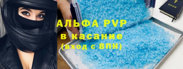 каннабис Кукмор