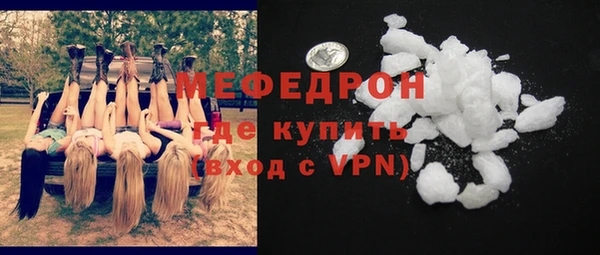 каннабис Кукмор