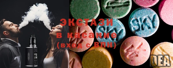 spice Кулебаки