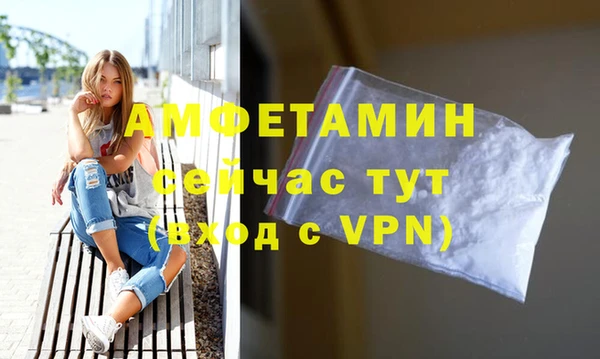 каннабис Кукмор