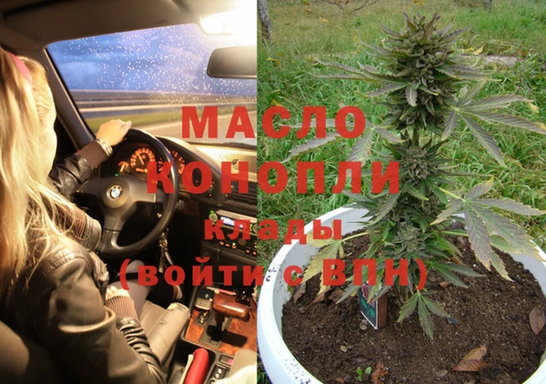 MDMA Premium VHQ Куйбышев
