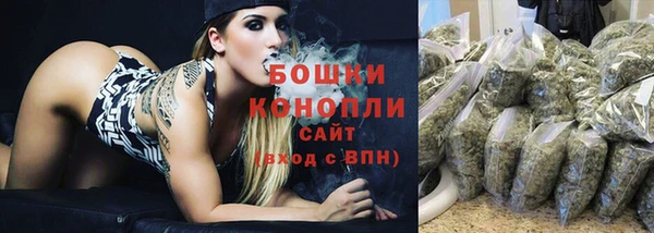 MDMA Premium VHQ Куйбышев