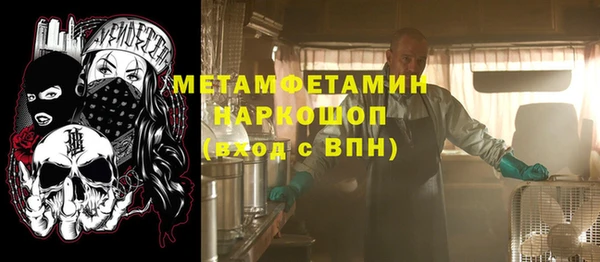 каннабис Кукмор