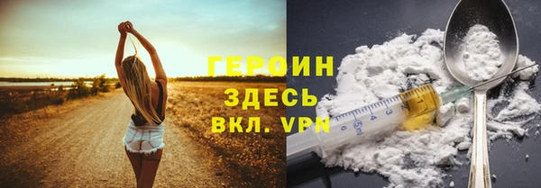 каннабис Кукмор