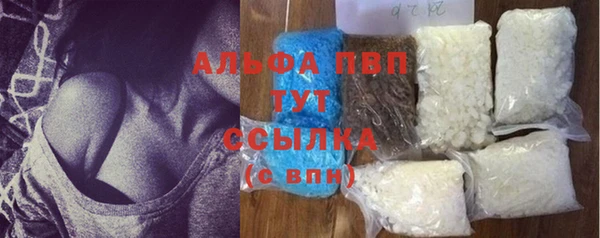 MDMA Premium VHQ Куйбышев