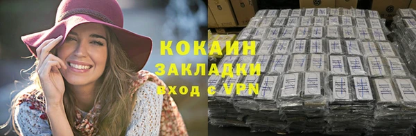 каннабис Кукмор