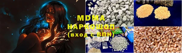 каннабис Кукмор