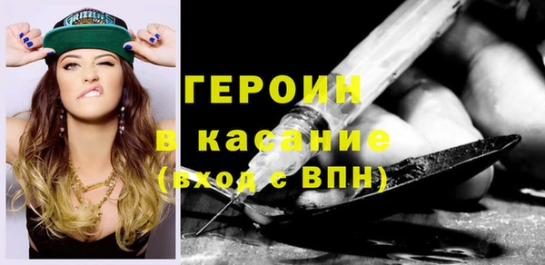 каннабис Кукмор